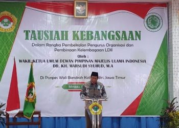 Gelar Tausyiah Kebangsaan, Bukti Sinergi LDII dan MUI Berkontribusi Untuk Negeri