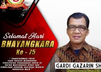 Kado HUT Bhayangkara ke 75: Serbuan Vaksinasi dan Kampung Tangguh Nusantara