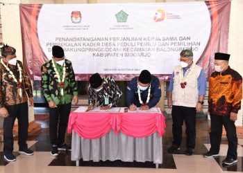 KPU Pusat Sinergi Pemkab Sidoarjo Wujudkan Program Desa Peduli Pemilu dan Pemilihan