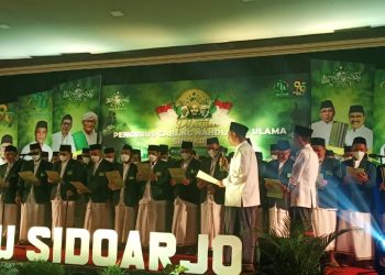 PB NU Lantik PC NU Sidoarjo 2021-2026