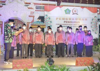 Bupati Gus Muhdlor Lantik dan Kukuhkan Pengurus FKUB Sidoarjo 2021-2026
