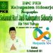 Pengurus dan Anggota DPC Partai Kebangkitan Bangsa (PKB) Sidoarjo Mengucapkan Selamat Hari Jadi Kabupaten Sidoarjo ke-164