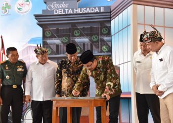 Bupati Sidoarjo Gus Muhdlor Minta Rumah Sakit Tipe D Diperbanyak