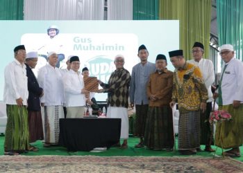 99 Kyai Jatim Ajak Santri dan Nahdliyin Dukung Muhaimin Iskandar Maju Pilpres 2024