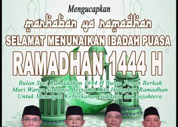 Pimpinan dan Anggota DPRD Kabupaten Sidoarjo Mengucapkan Selamat Menunaikan Ibadah Puasa Ramadhan 1444 H