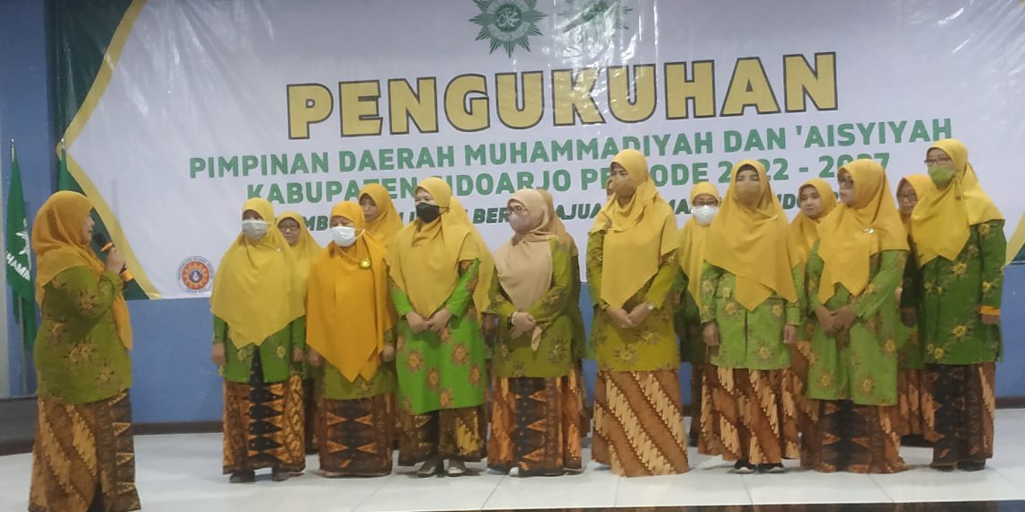 Pengurus PDM dan PDA Sidoarjo 2022-2027 Resmi Dikukuhkan