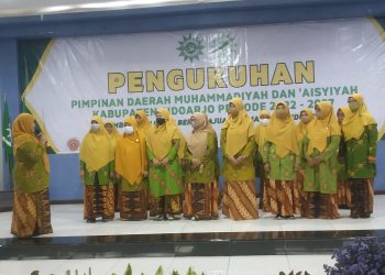 Pengurus PDM dan PDA Sidoarjo 2022-2027 Resmi Dikukuhkan