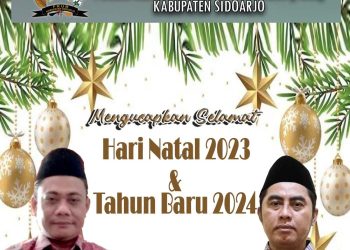 Keluarga Besar Forum Kerukunan Umat Beragama Kabupaten Sidoarjo Mengucapkan Selamat Hari Natal 2023 dan Tahun Baru 2024