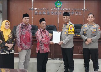 Silaturahmi ke FKUB, Kapolresta Sidoarjo Semakin Kuatkan Kerukunan Umat