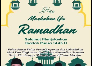 Pimpinan dan Anggota DPRD Kabupaten Sidoarjo Mengucapkan Selamat Menjalankan Ibadah Puasa Ramadhan 1445 H