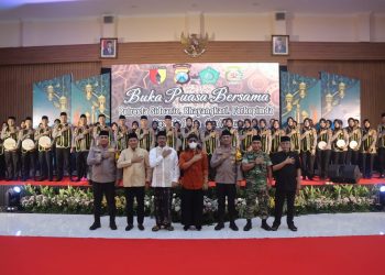 Buka Bersama Polresta Sidoarjo, Ramadhan Momentum Pererat Kerukunan