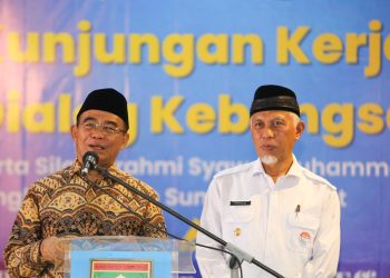 Menko PMK: Sikapi Bencana dengan Energi Positif
