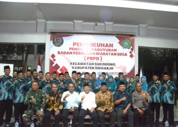 Plt Bupati Subandi Tegaskan BPD Memiliki Fungsi Krusial Terhadap Jalannya Pemerintahan Desa