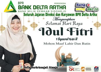 Direksi dan Karyawan Perseroda BPR Bank Delta Artha Mengucapkan Selamat Hari Raya Idul Fitri 1446 H, Mohon Maaf Lahir dan Batin