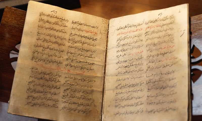 Koleksi Perpusnas Ditetapkan sebagai Memory of The World, Ini Naskahnya