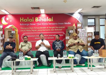 Kuatkan Sinergi, PT Tjiwi Kimia Halal Bihalal Bersama Insan Media