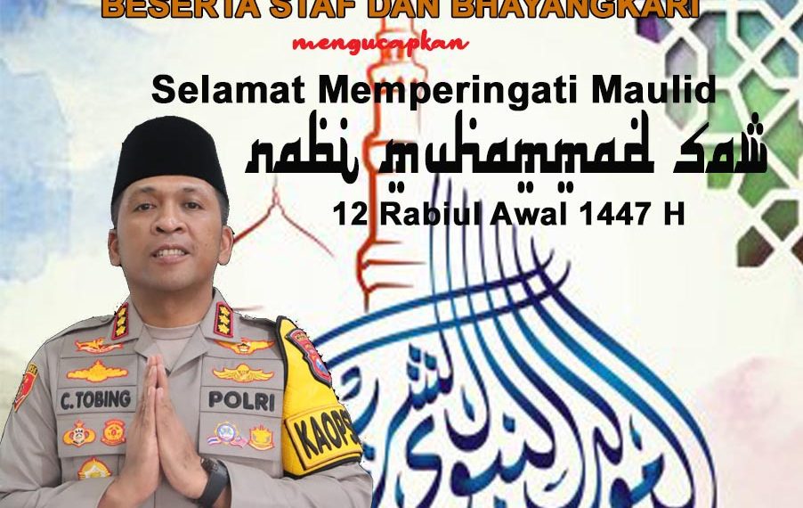 Kapolresta Sidoarjo berserta Staf dan Bhayangkari Mengucapkan Selamat Memperingati Maulid Nabi Muhammad SAW 12 Robiul Awal 1447 H