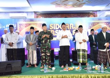 Bupati Subandi Ajak Warga NU Tidak Mudah Terprovokasi Isu Yang Memecah Belah Umat