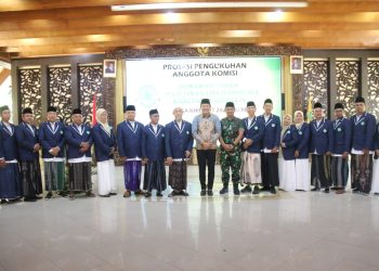 Bupati Subandi Hadiri Pengukuhan dan Raker MUI Masa Khidmad 2025-2030