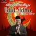 Wakil Ketua DPRD Kabupaten Sidoarjo dari PDIP H Suyarno SH Mengucapkan Selamat Hari Raya Idul Adha 10 Dzulhijjah 1447 H