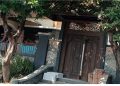 Bikin Resah, Warga Pondok Jati Tolak Rumah Rehab Narkoba Hasta Brata Nusantara