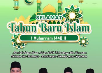 Pimpinan dan Anggota DPRD Kabupaten Sidoarjo Mengucapkan Selamat Tahun Baru Islam 1 Muharram 1448 H