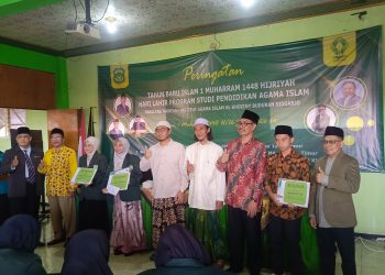 Tiga Mahasiswa IAI Al Khoziny Borong Prestasi Nasional dan Regional, Raih Penghargaan serta Beasiswa dari Yayasan
